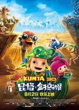 国内精品视频
